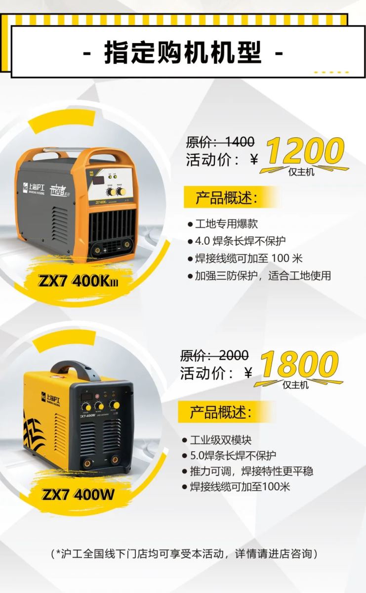 英国·威廉希尔(WilliamHill)中文官方网站